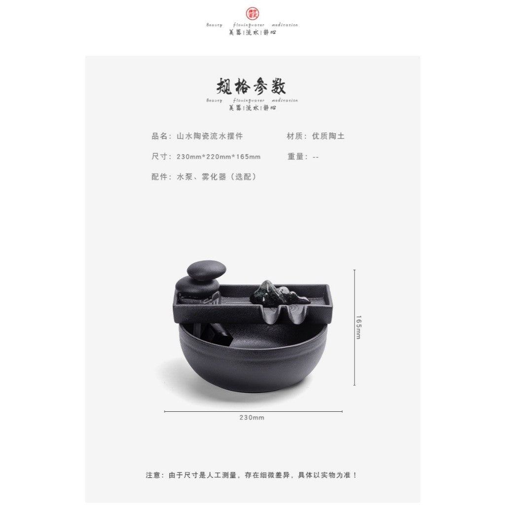 Zen Ceramic Waterfall Fountain – specifications