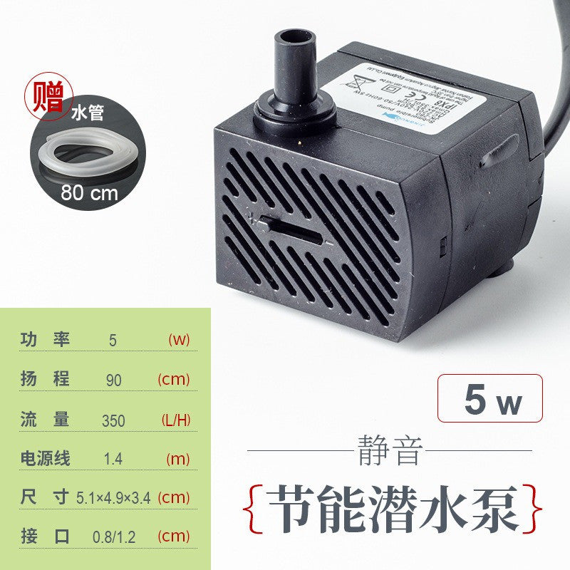 Submersible Aquarium Water Pump – 5 W dimensions