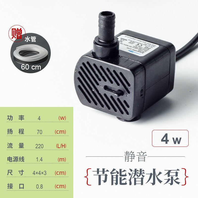 Submersible Aquarium Water Pump – 4 W dimensions