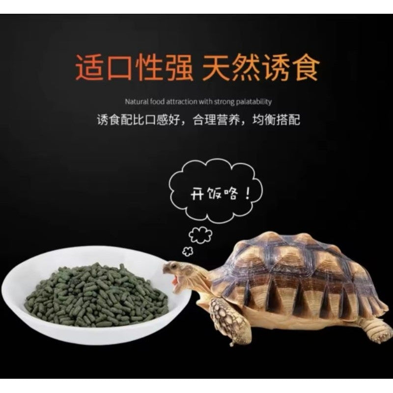 DL Floating Turtle Food Pellets – product details view 5