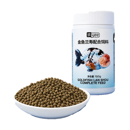 YEE Ranchu & Lan Shou Goldfish Food – 100 g Floating Pellets – product on white background