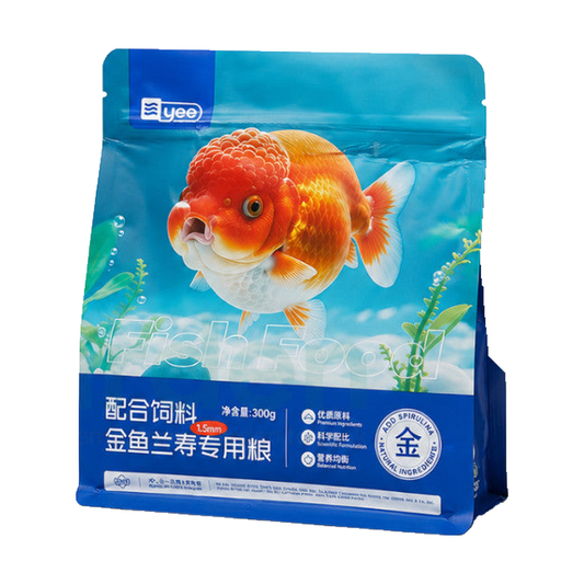 YEE Ranchu Goldfish Food – Floating 300 g / Sinking 500 g – product on white background