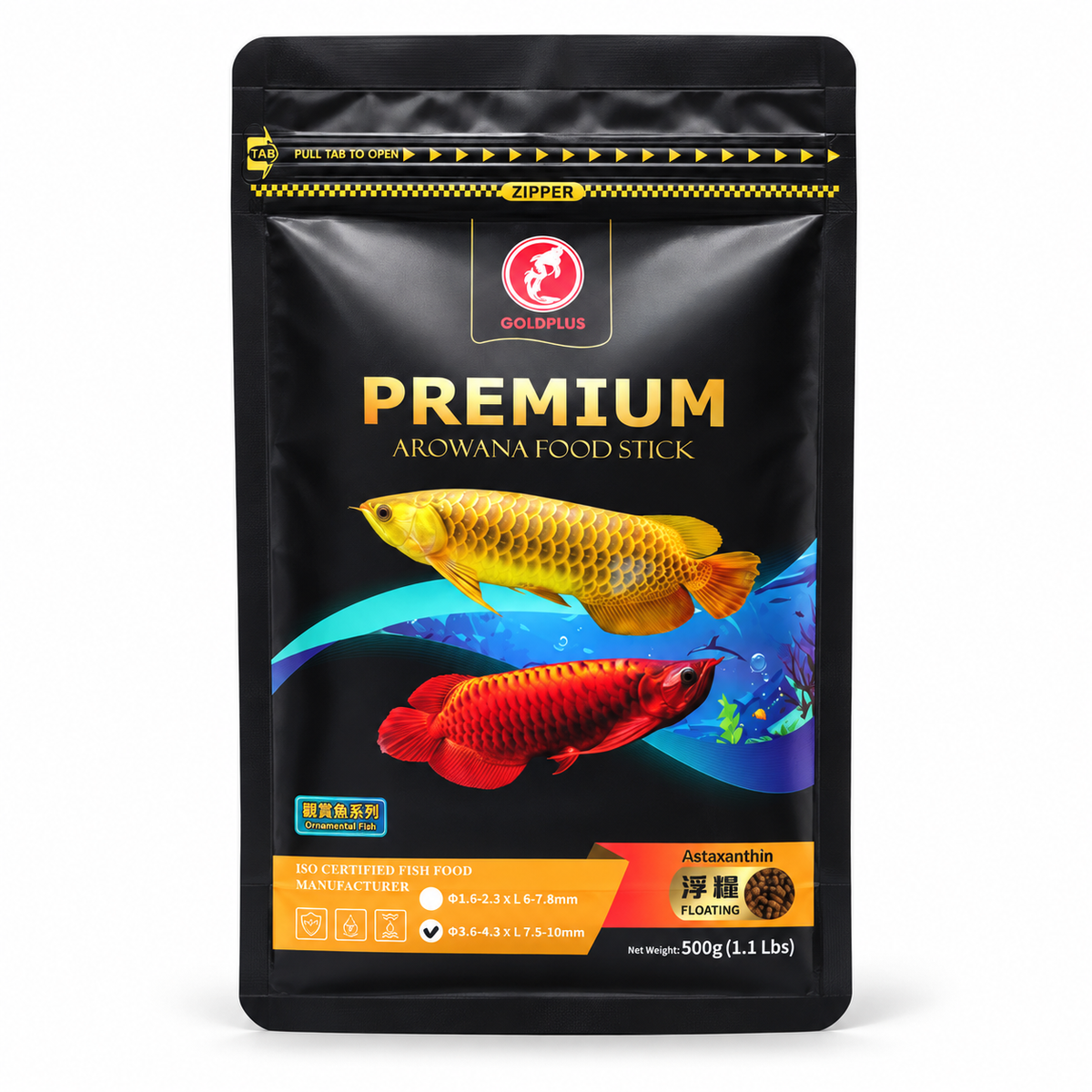 GoldPlus Arowana Food Sticks – 500 g Floating Feed – product photo