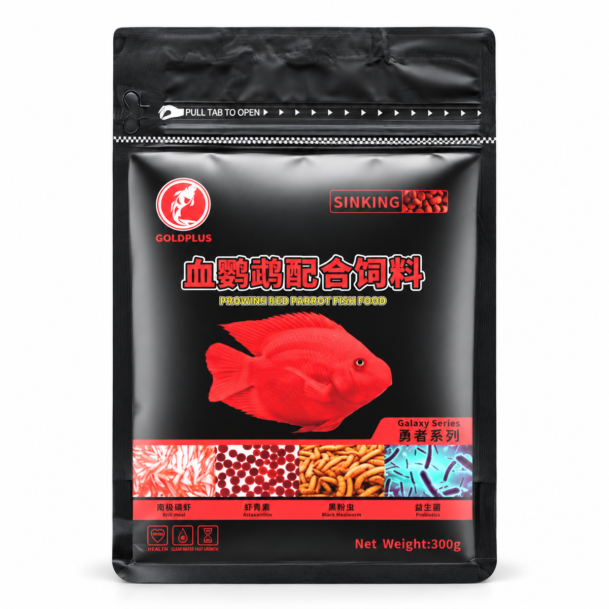 GoldPlus Red Parrot Bloodworm Mixed Food – 300 g Sinking Pellets – product photo