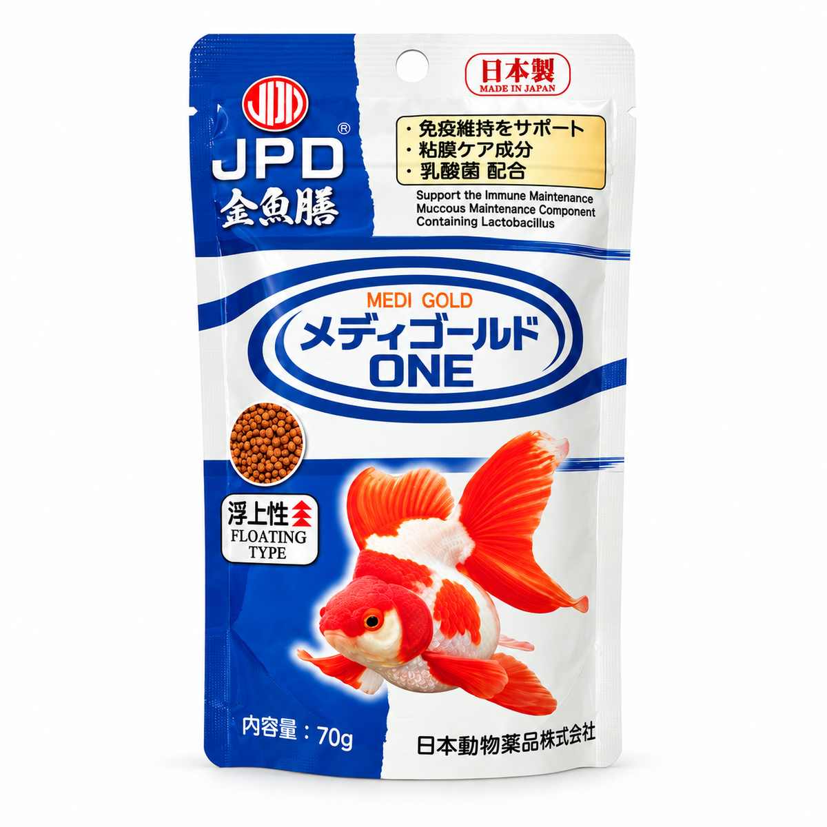JPD Medi Gold ONE Goldfish Food – 70 g Floating Pellets – product photo