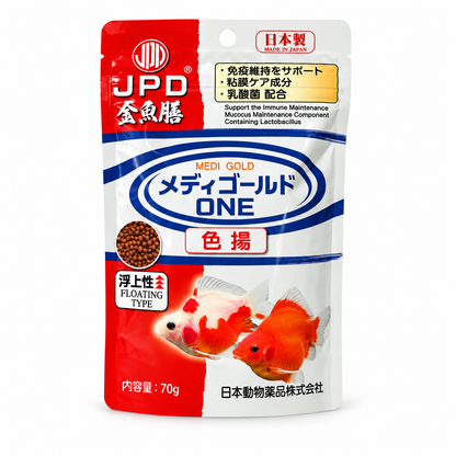 JPD Medi Gold ONE Colour Enhance – 70 g Goldfish Food – product photo
