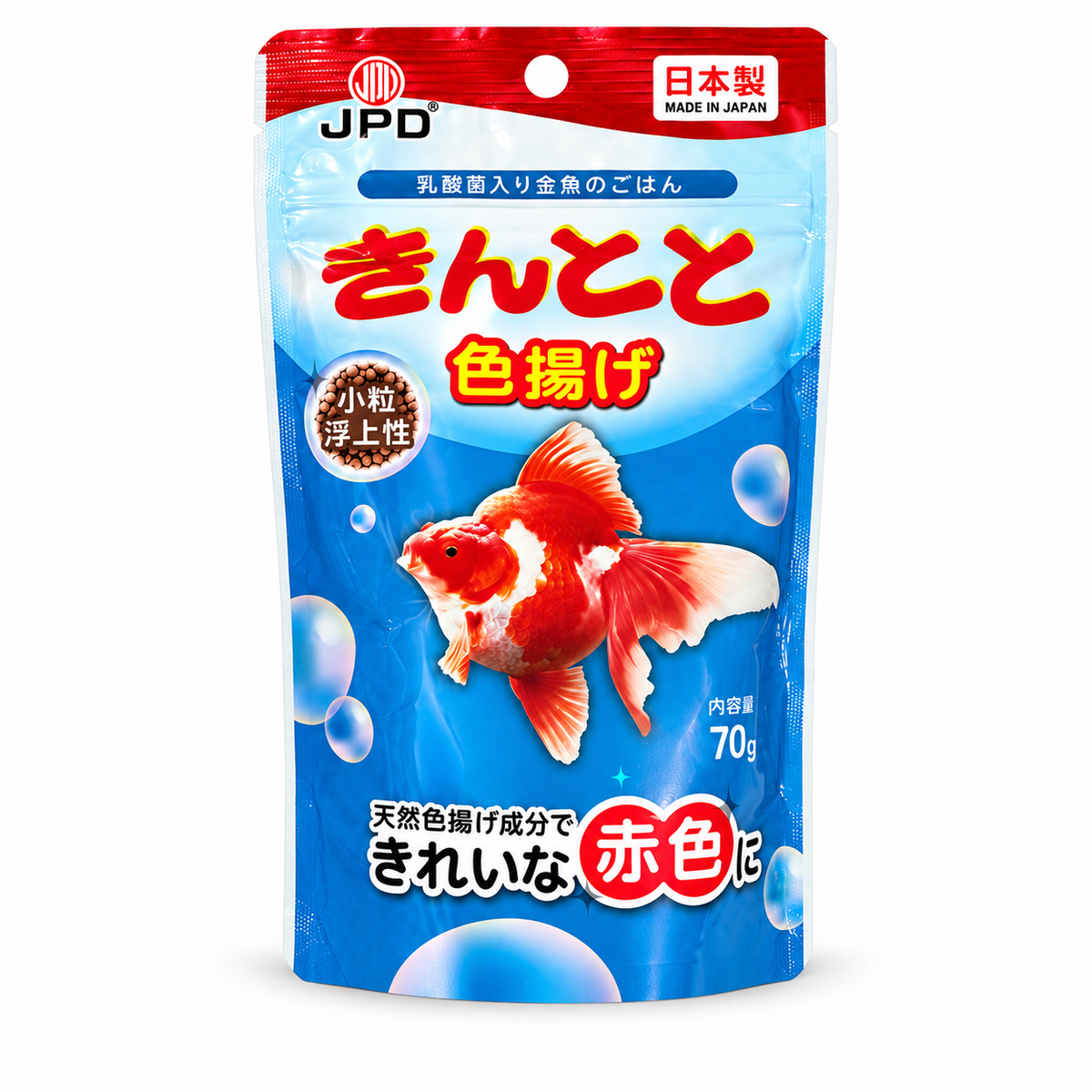 JPD Kintoto Colour Enhance – 70 g Small Goldfish Pellets – product photo