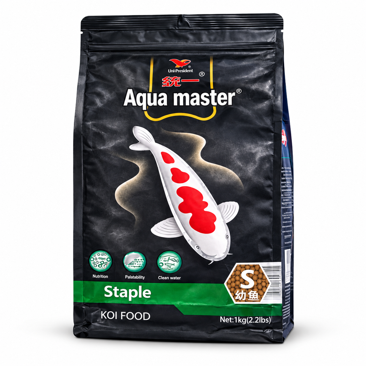 Aqua Master Koi Food – 1 kg Small Pellets, 4 Formulas – product photo