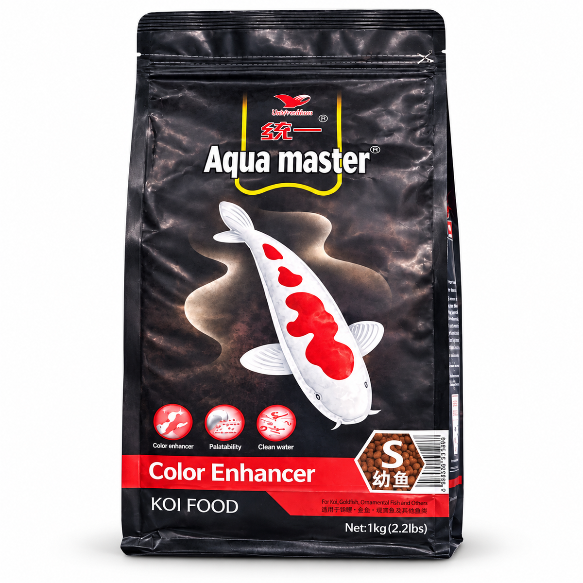 Aqua Master Koi Food – 1 kg Small Pellets, 4 Formulas – product photo