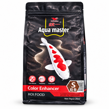 Aqua Master Koi Food – 1 kg Small Pellets, 4 Formulas – product photo