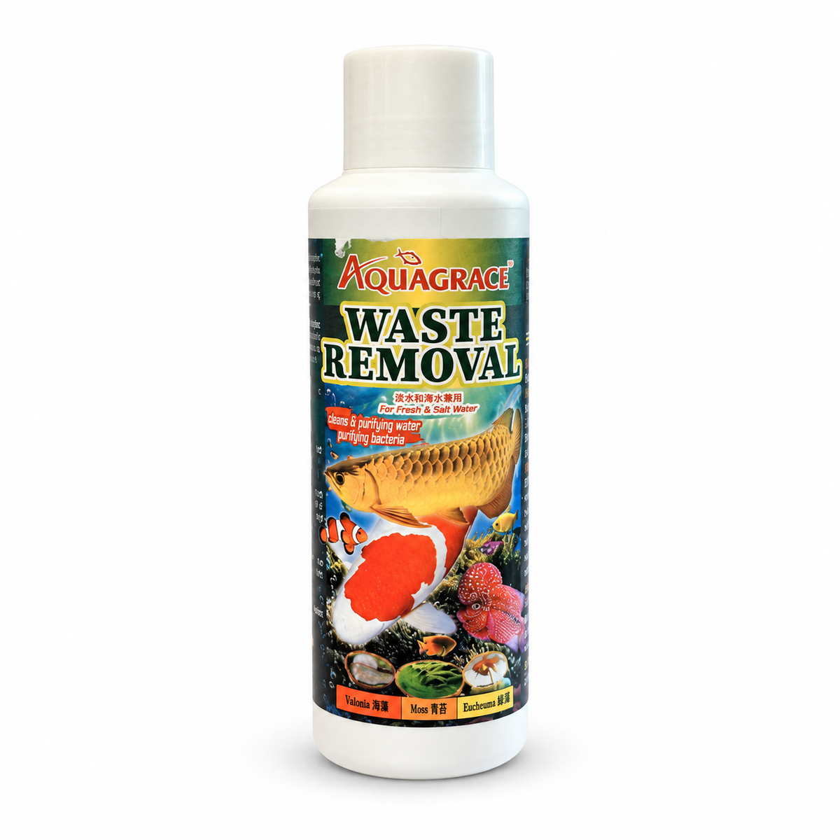 AquaGrace Waste Removal Aquarium Treatment – 250 mL – product photo