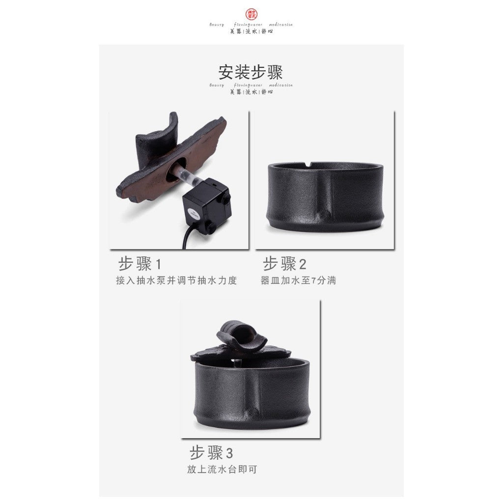 Zen Round Ceramic Tabletop Fountain – design specifications