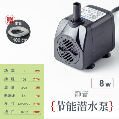 Submersible Aquarium Water Pump – 8 W dimensions