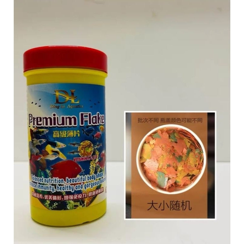 DL Premium Flake Tropical Fish Food – flakes and container