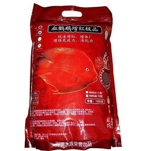 SISO Red China Red Parrot Fish Food – bag back