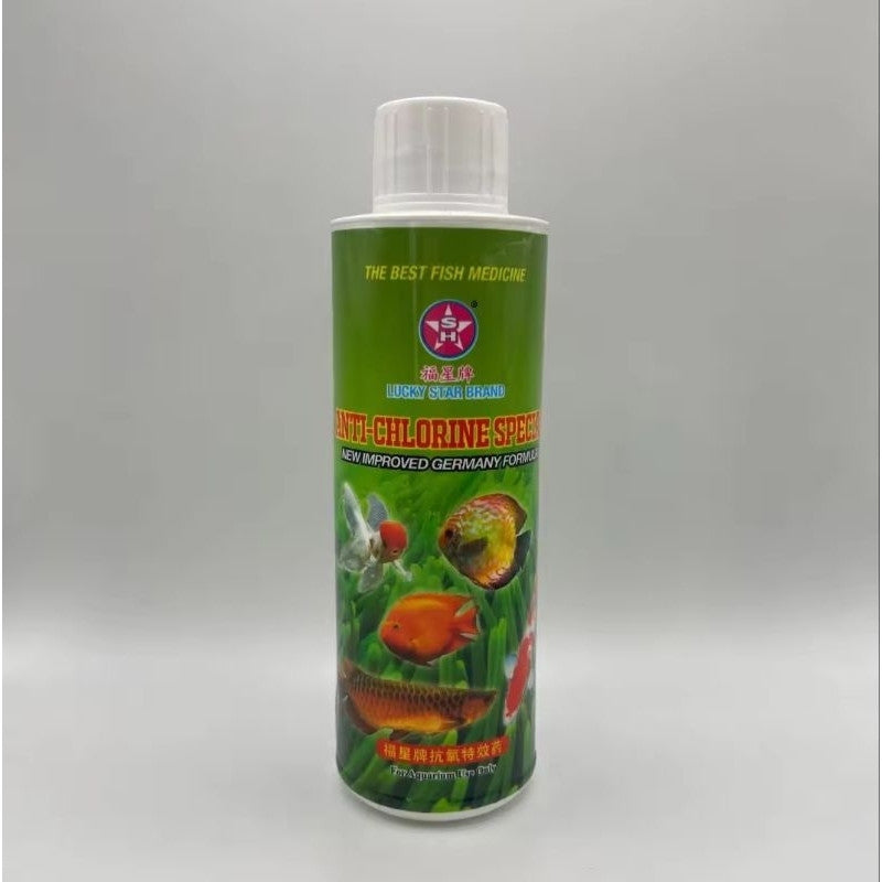 Lucky Star Anti-Chlorine Special – bottle photograph