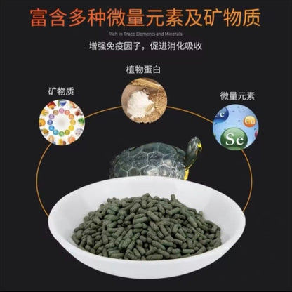 DL Floating Turtle Food Pellets – product details view 4