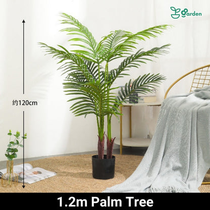 Artificial Indoor Plants & Woven Basket Options – product details view 17