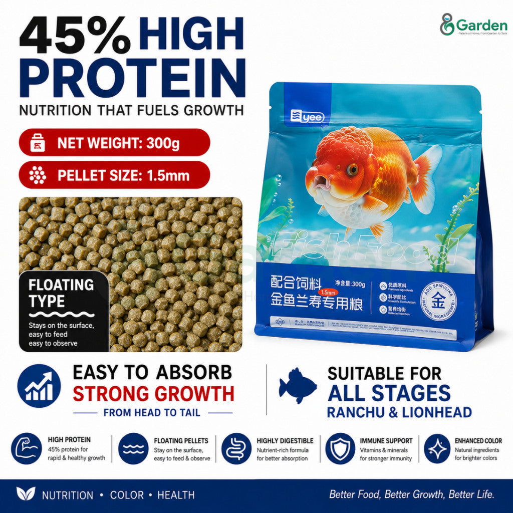 YEE Ranchu Goldfish Food – Floating 300 g / Sinking 500 g – product details view 1