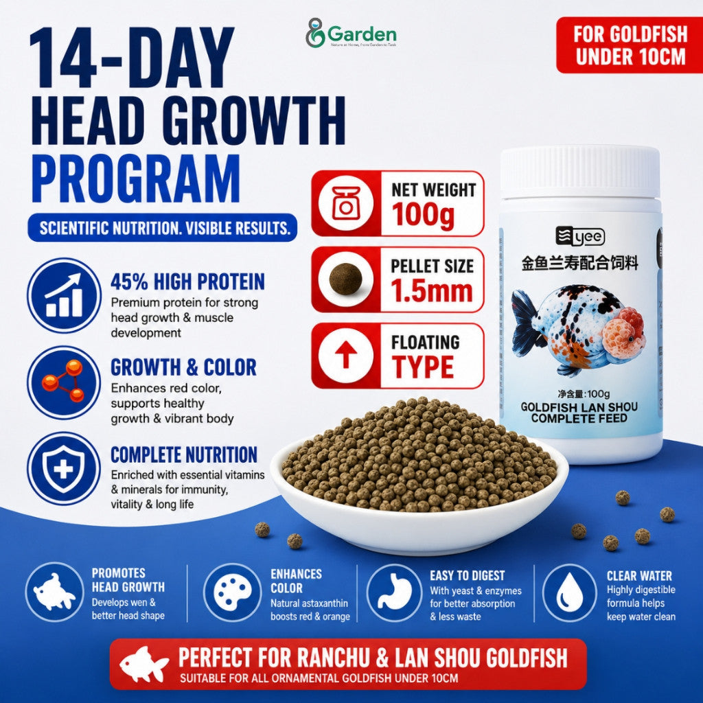 YEE Ranchu & Lan Shou Goldfish Food – 100 g Floating Pellets – product details view 5