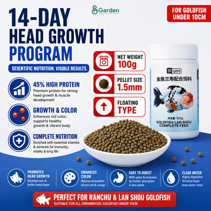 YEE Ranchu & Lan Shou Goldfish Food – 100 g Floating Pellets – product details view 5