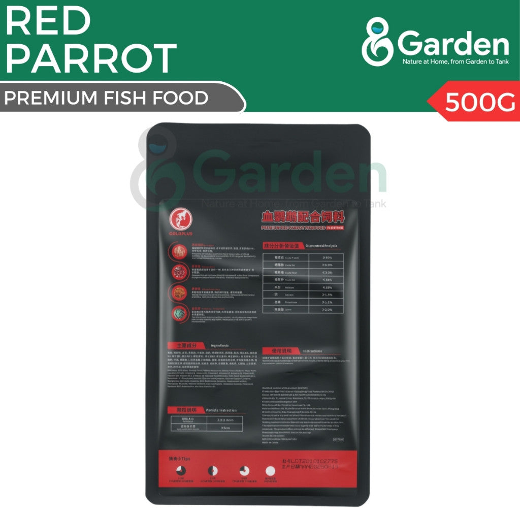 GoldPlus Red Parrot Fish Food – product information graphic 2