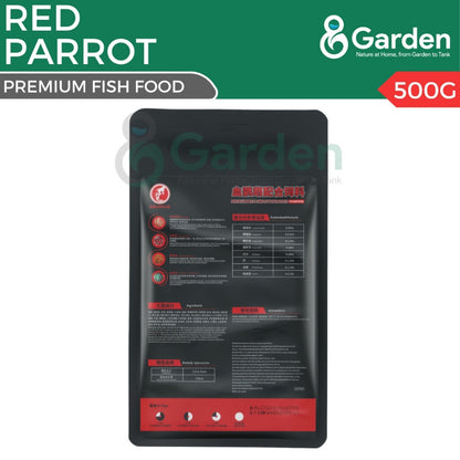 GoldPlus Red Parrot Fish Food – product information graphic 2