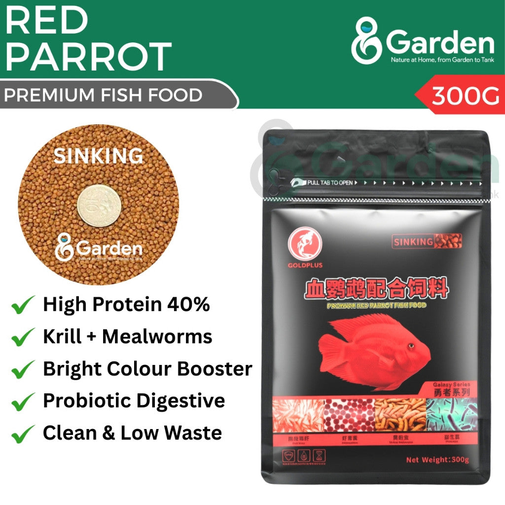 GoldPlus Red Parrot Bloodworm Mixed Food – product and packaging