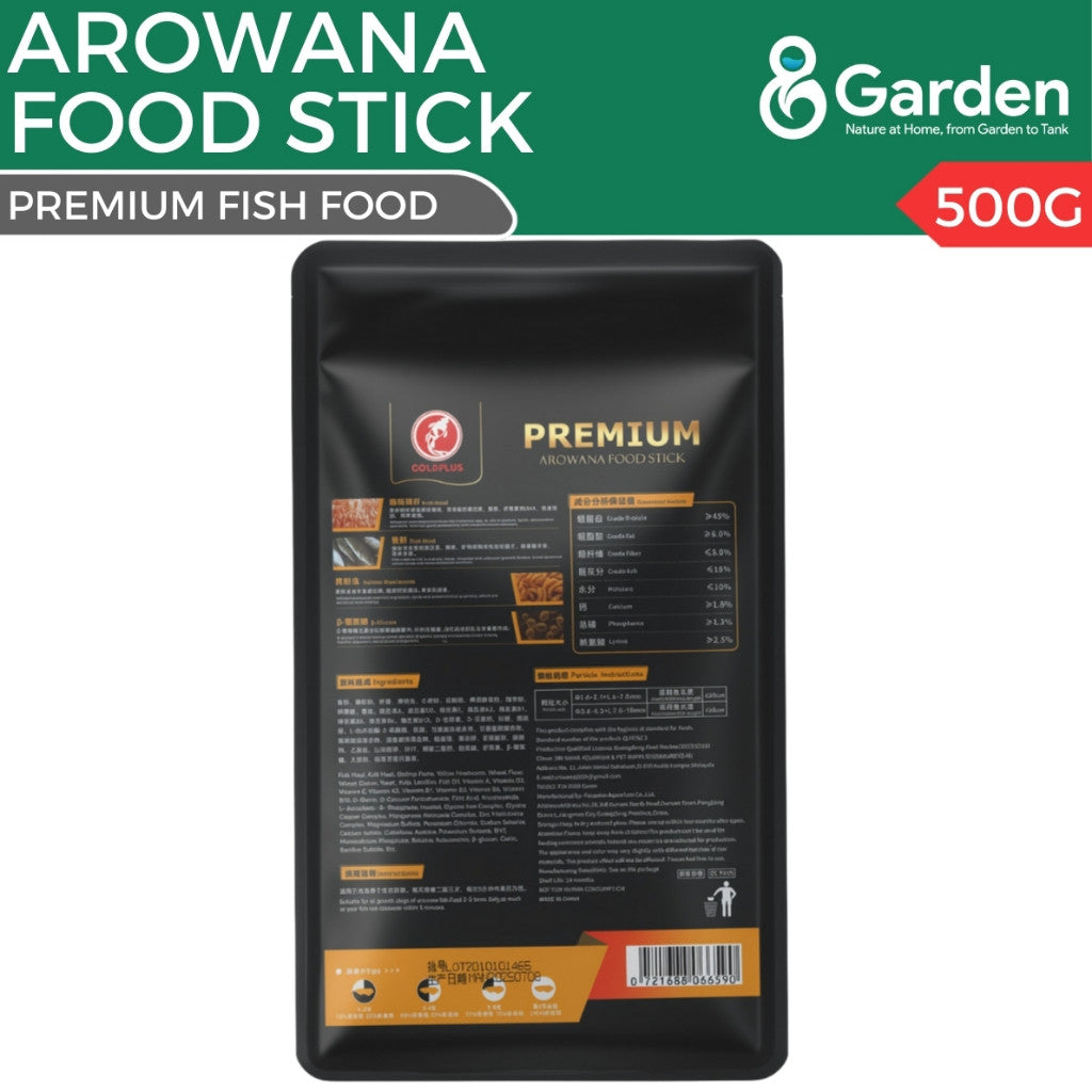 GoldPlus Arowana Food Sticks – product information graphic 2