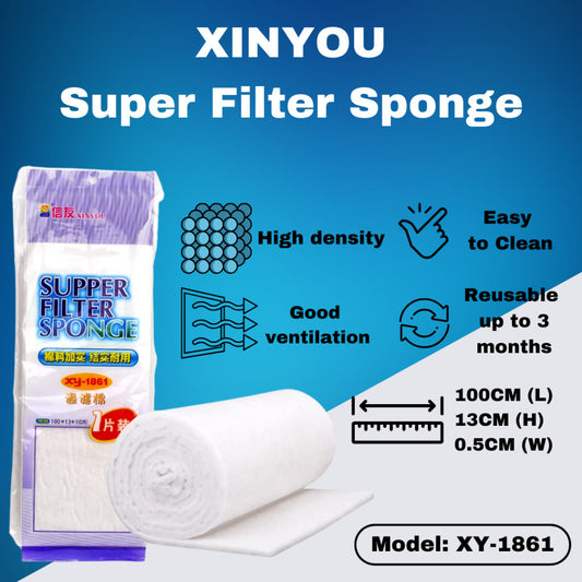 XINYOU XY-1861 Filter Sponge – product and packaging