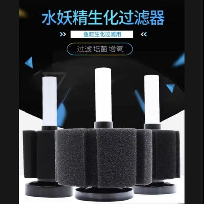 XINYOU Air-Driven Sponge Filter – filter range
