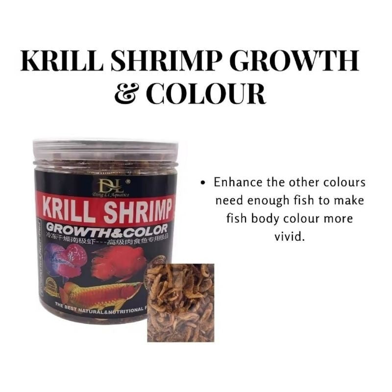 Dingli Aquatics Freeze-Dried Krill Shrimp – krill details