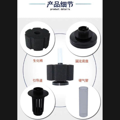 XINYOU Air-Driven Sponge Filter – filter components and dimensions