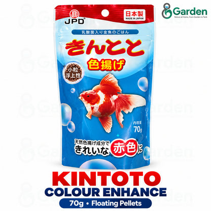 JPD Kintoto Colour Enhance – Kintoto 70 g pack