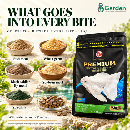 GOLDPLUS Butterfly Koi Fish Food 1kg | Premium Sinking Pellets 3-3.5mm 40% Protein Makanan Ikan Carp