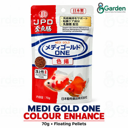 JPD Medi Gold ONE Colour Enhance – red 70 g pack