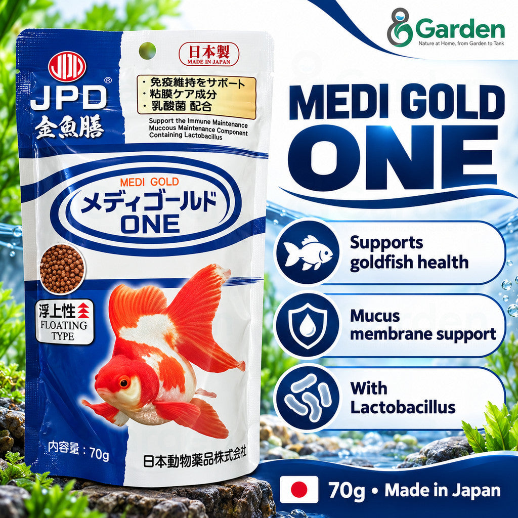 JPD Medi Gold ONE Goldfish Food – product features