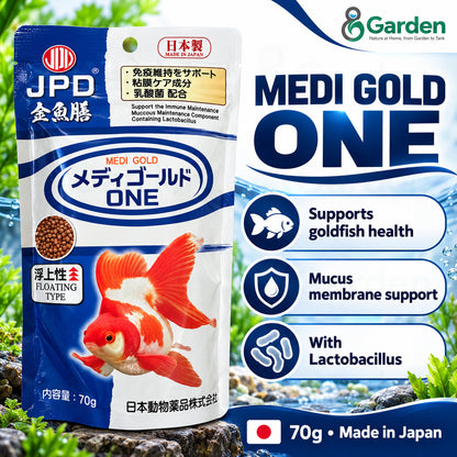 JPD Medi Gold ONE Goldfish Food – product features